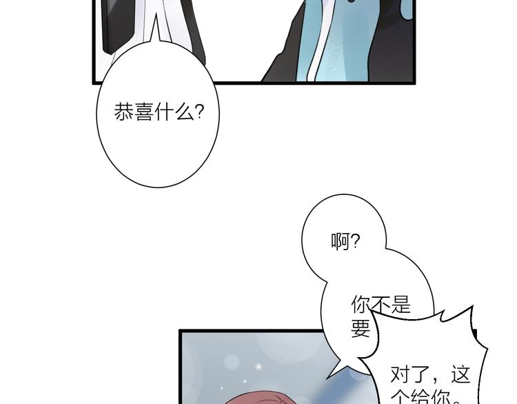 第27话 分别？(1/2)-第31话