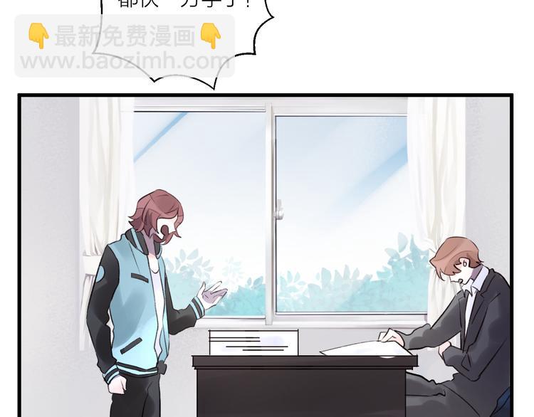 第27话 分别？(1/2)-第31话