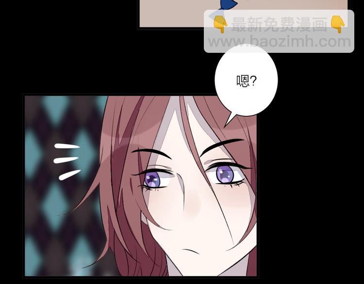 第29话 杀人事件？(1/2)-第33话