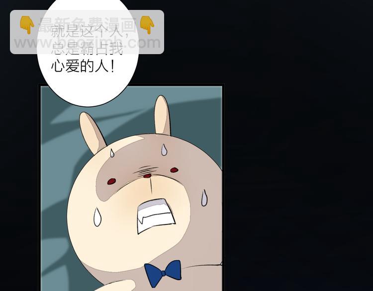 第29话 杀人事件？(1/2)-第33话