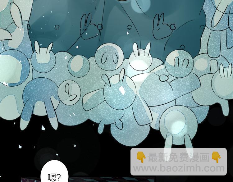 第29话 杀人事件？(1/2)-第33话