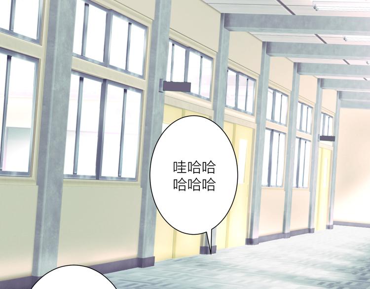 第31话 可怕的老师(1/2)-第35话