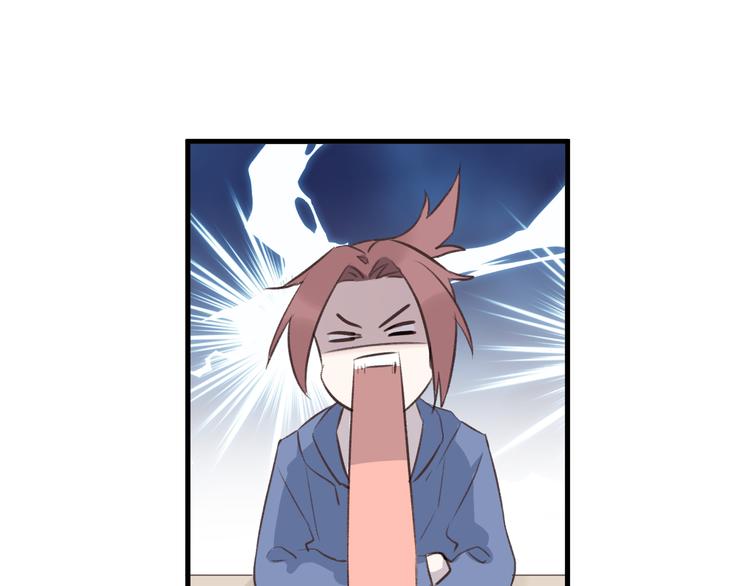 第31话 可怕的老师(1/2)-第35话