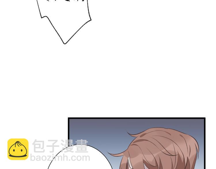 第31话 可怕的老师(1/2)-第35话