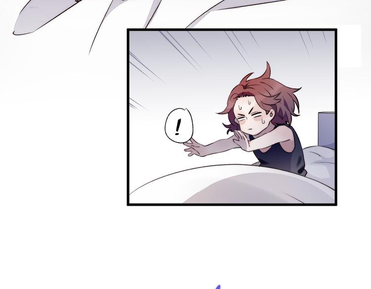 第31话 可怕的老师(1/2)-第35话