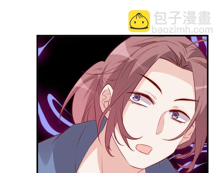 第33话 遇到故人(1/2)-第37话