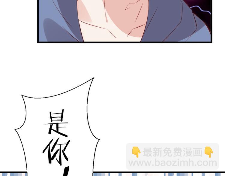 第33话 遇到故人(1/2)-第37话