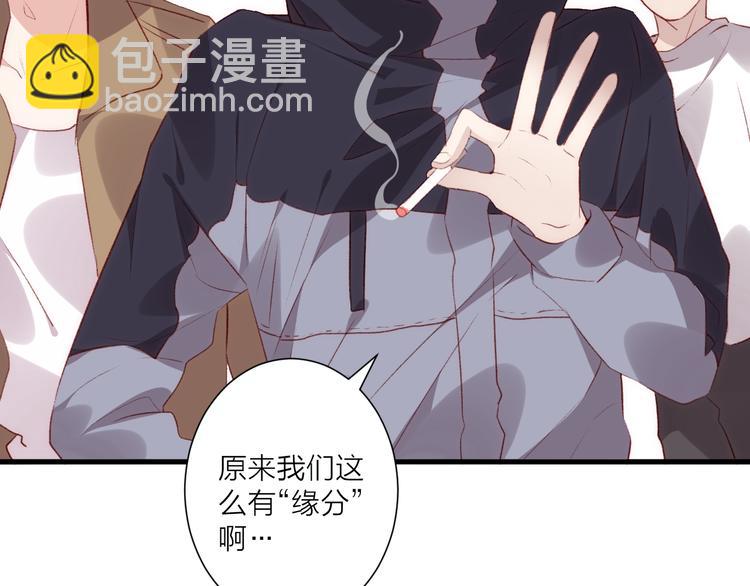 第33话 遇到故人(1/2)-第37话