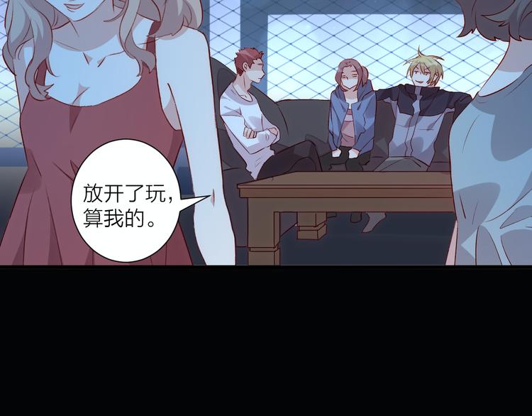 第33话 遇到故人(1/2)-第37话