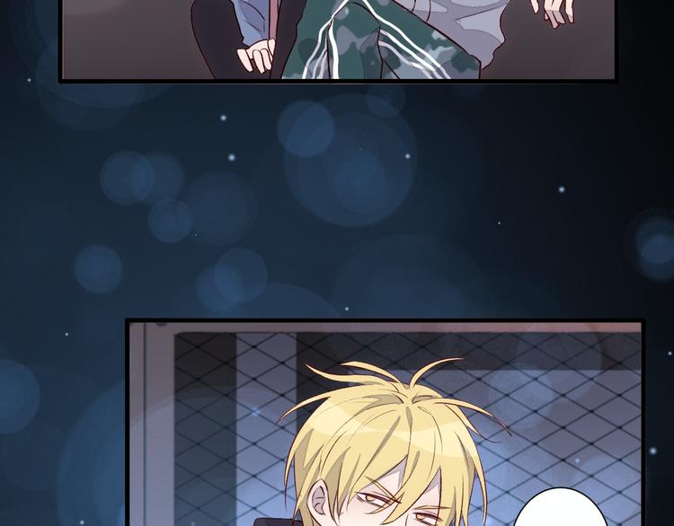 第33话 遇到故人(1/2)-第37话