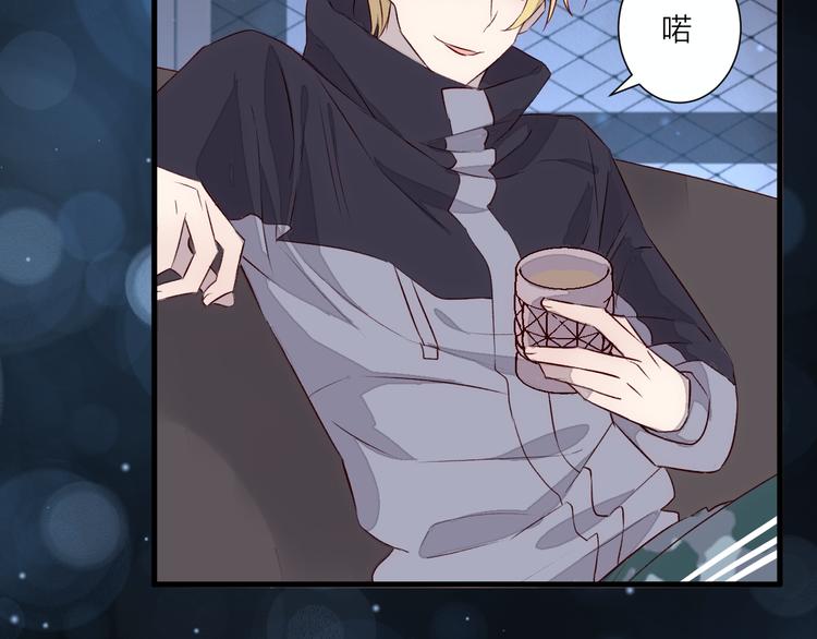 第33话 遇到故人(1/2)-第37话