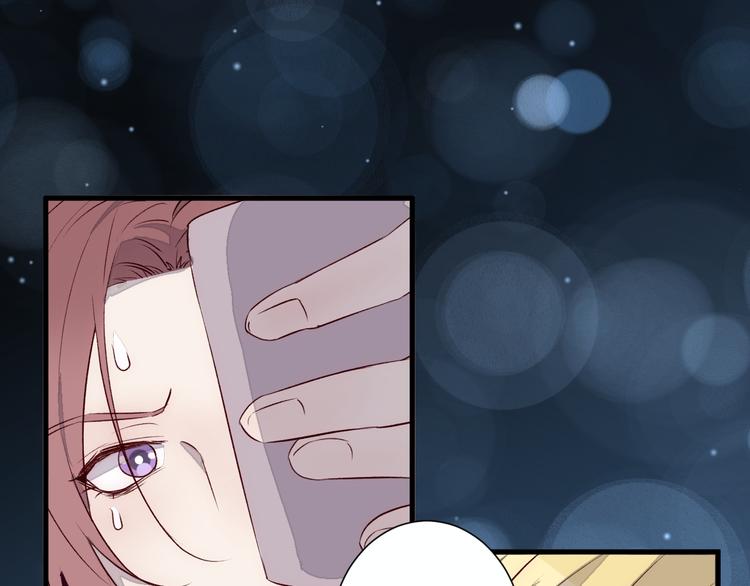 第33话 遇到故人(1/2)-第37话