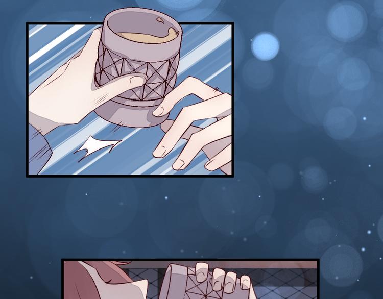 第33话 遇到故人(1/2)-第37话