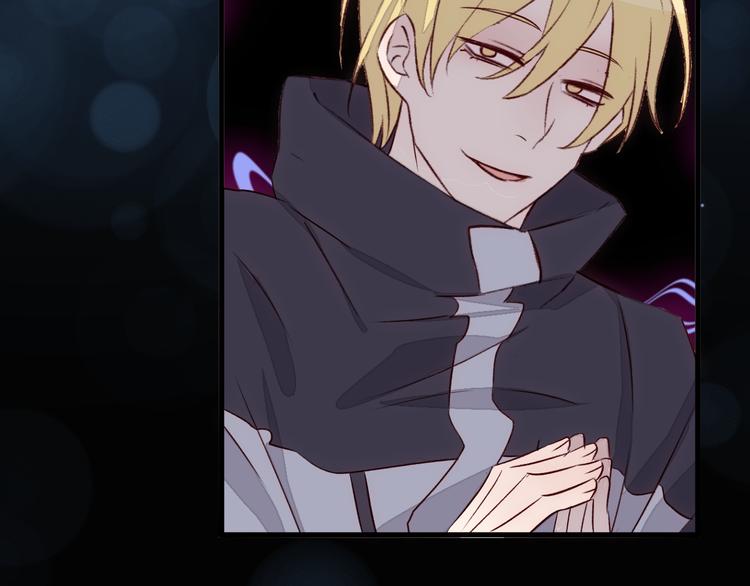 第33话 遇到故人(1/2)-第37话