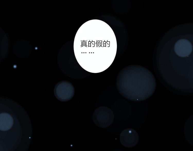 第33话 遇到故人(1/2)-第37话