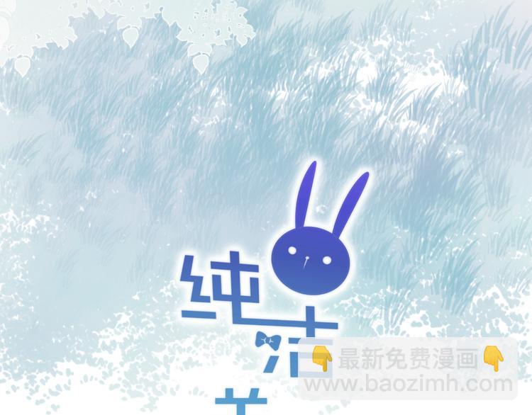 第33话 遇到故人(1/2)-第37话