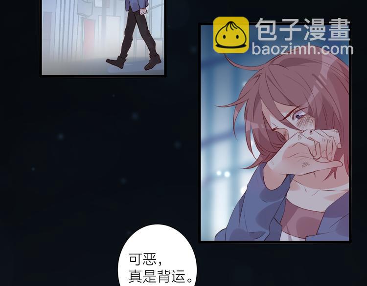 第35话 酒后吐真言(1/2)-第39话