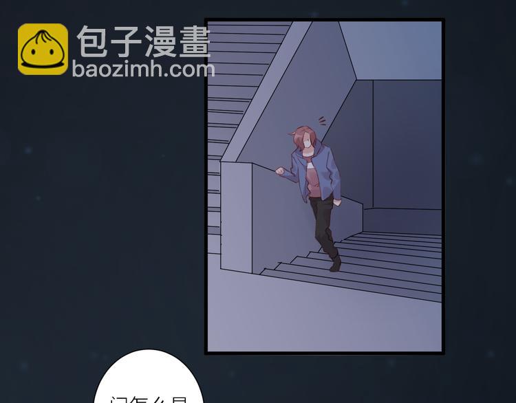 第35话 酒后吐真言(1/2)-第39话