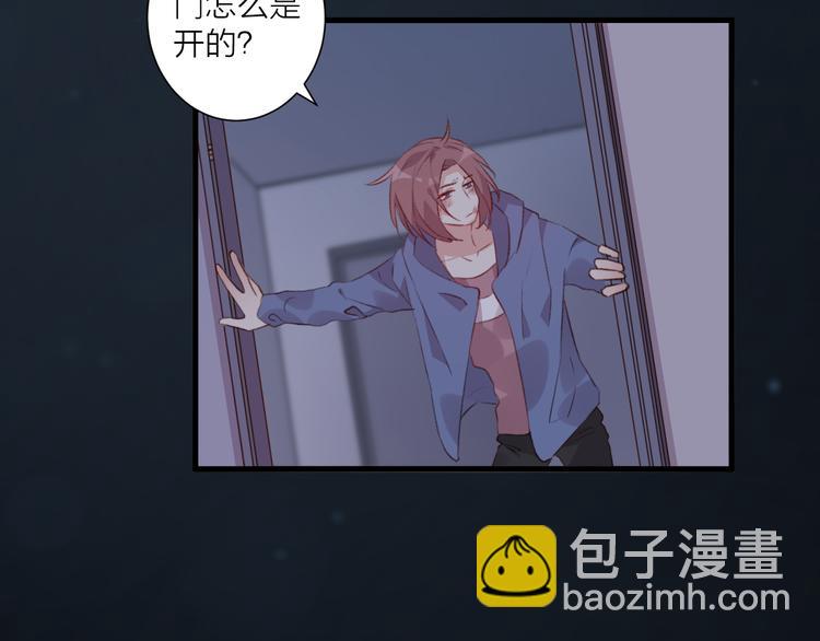 第35话 酒后吐真言(1/2)-第39话