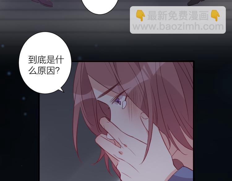 第35话 酒后吐真言(1/2)-第39话