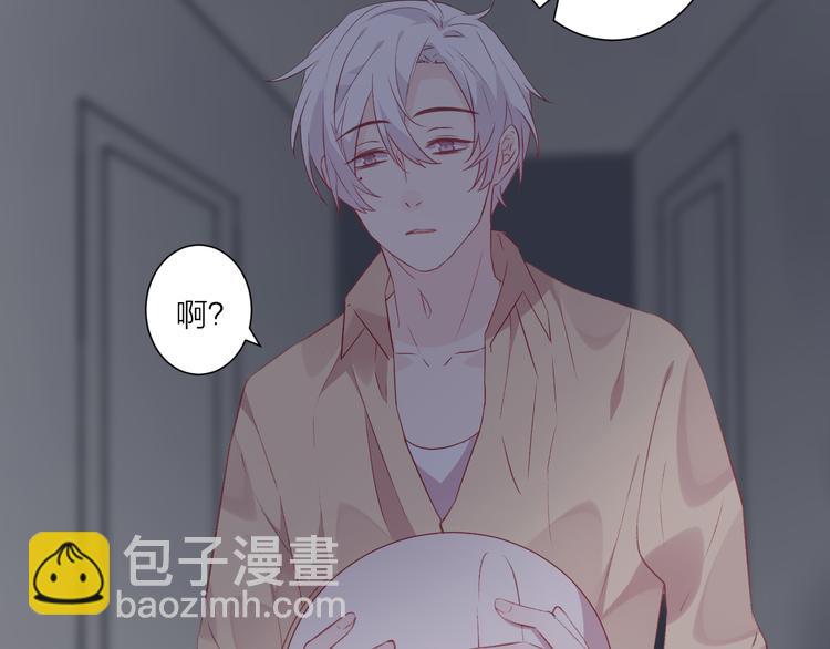 第35话 酒后吐真言(1/2)-第39话