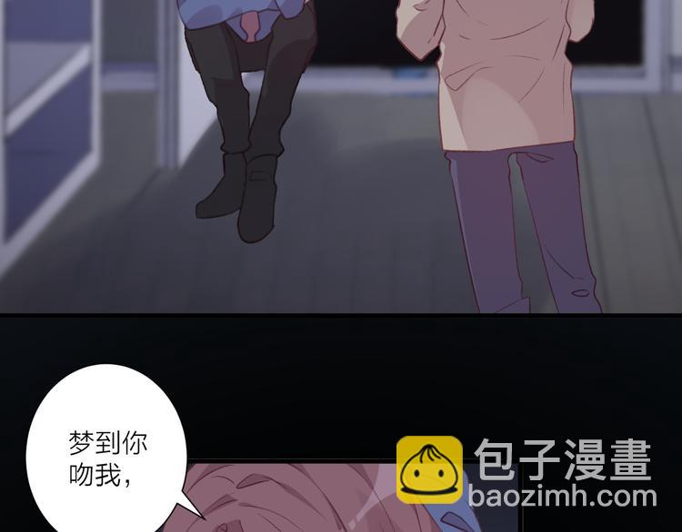 第35话 酒后吐真言(1/2)-第39话