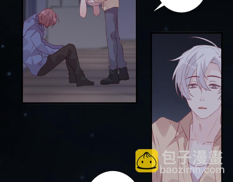 第35话 酒后吐真言(1/2)-第39话