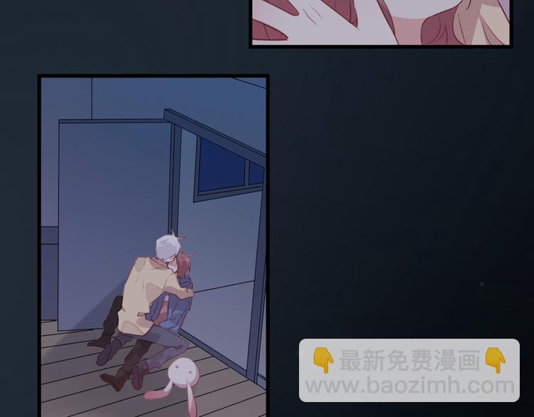 第35话 酒后吐真言(1/2)-第39话