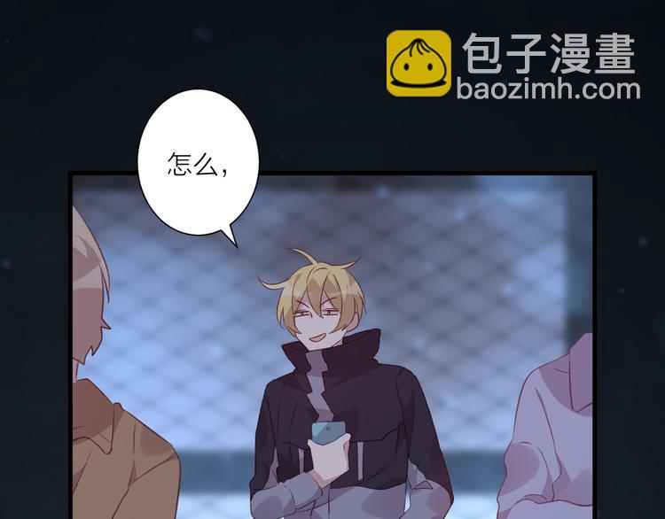 第35话 酒后吐真言(1/2)-第39话