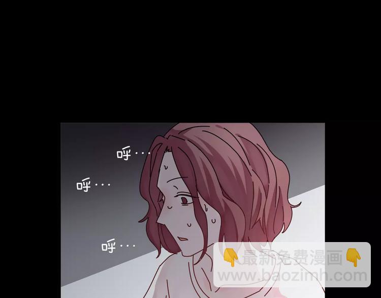 第4话 我不想当光头啊！(1/2)-第5话