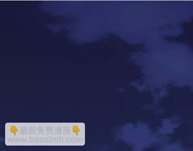 第4话 我不想当光头啊！(1/2)-第5话