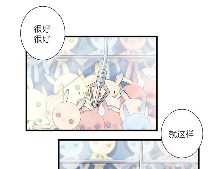 第37话 相遇(1/2)-第41话