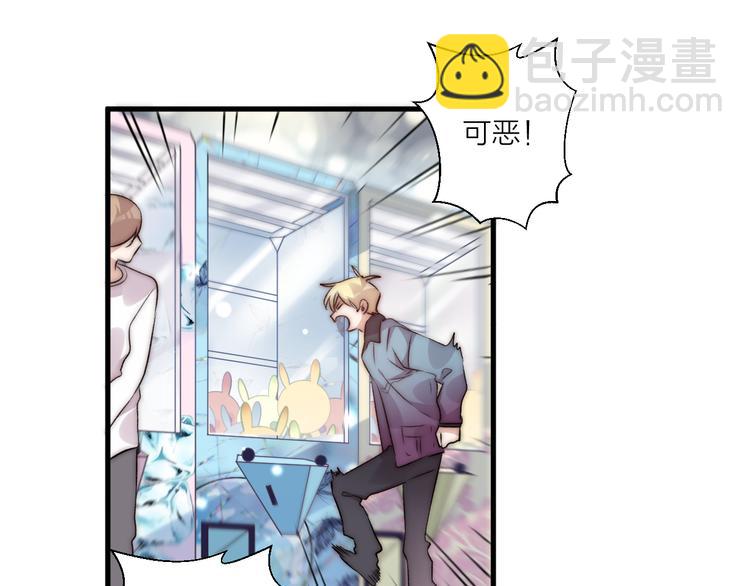 第37话 相遇(1/2)-第41话