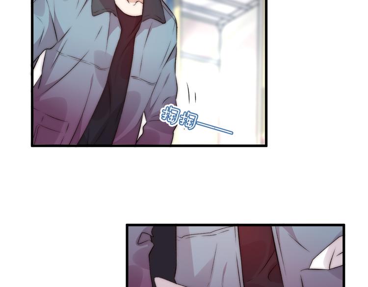 第37话 相遇(1/2)-第41话