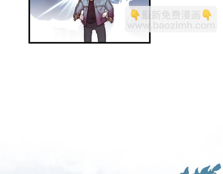 第37话 相遇(1/2)-第41话