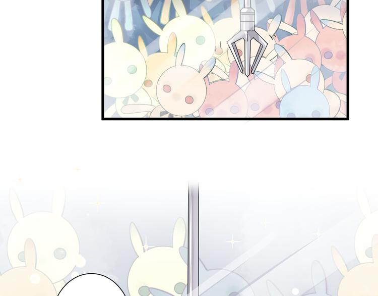 第37话 相遇(1/2)-第41话