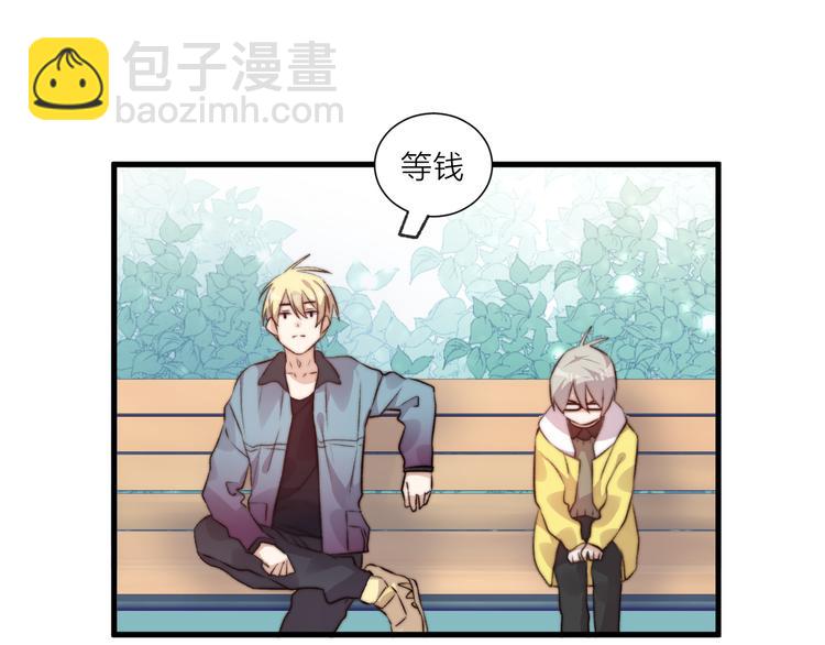 第37话 相遇(1/2)-第41话