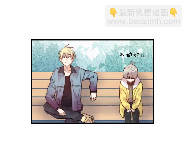 第37话 相遇(1/2)-第41话