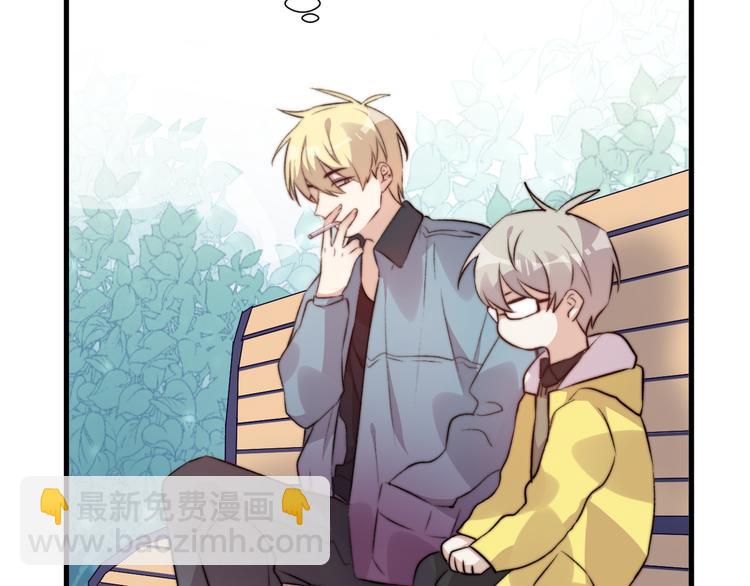 第37话 相遇(1/2)-第41话