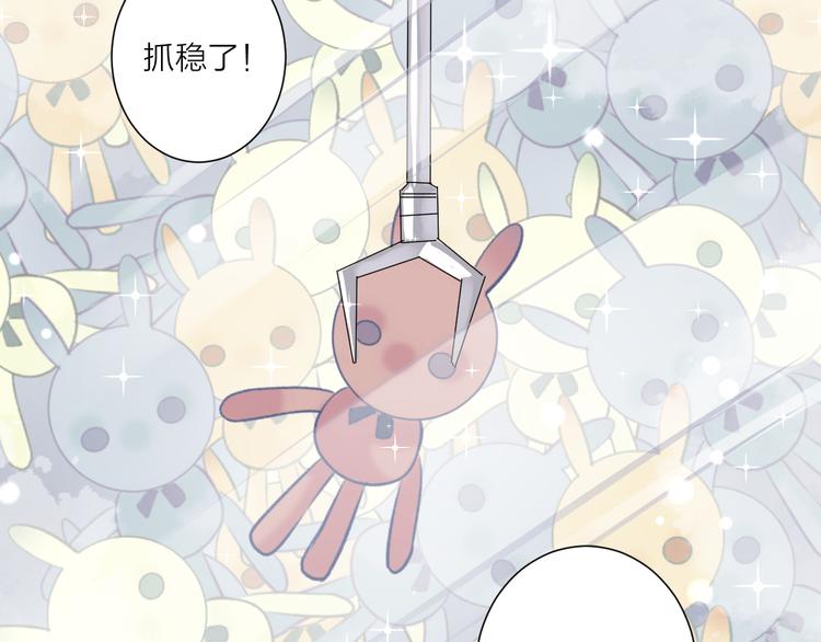 第37话 相遇(1/2)-第41话