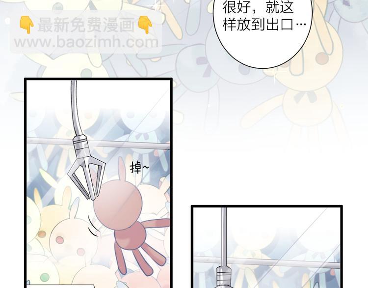 第37话 相遇(1/2)-第41话