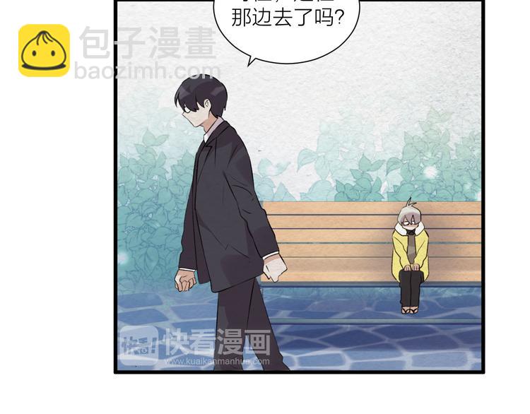 第37话 相遇(1/2)-第41话