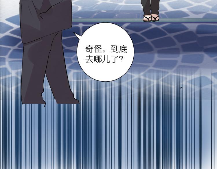 第37话 相遇(1/2)-第41话