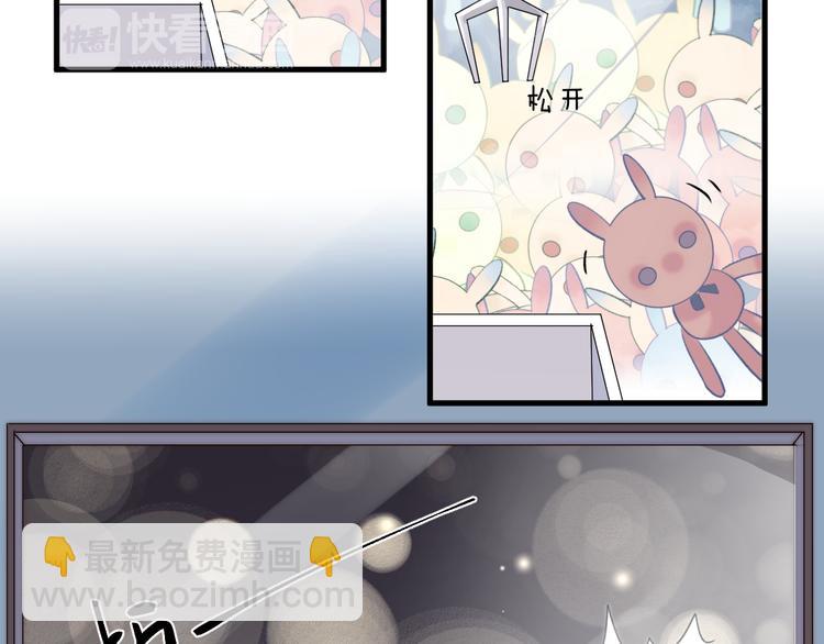 第37话 相遇(1/2)-第41话