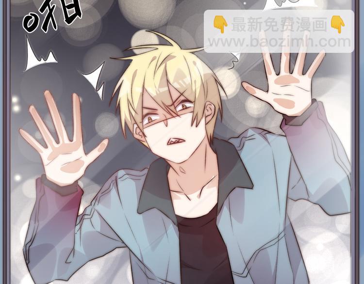 第37话 相遇(1/2)-第41话