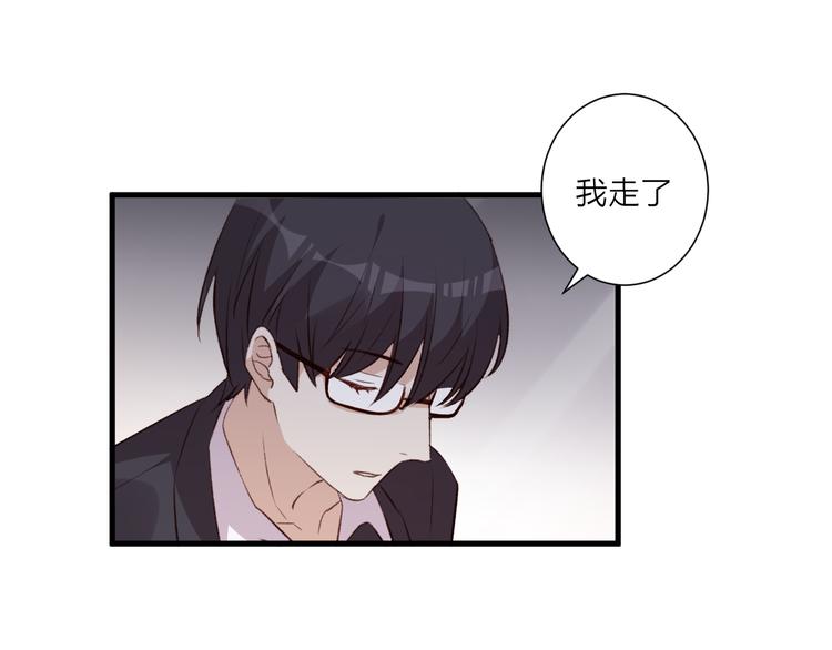 第39话 小白脸(1/2)-第43话