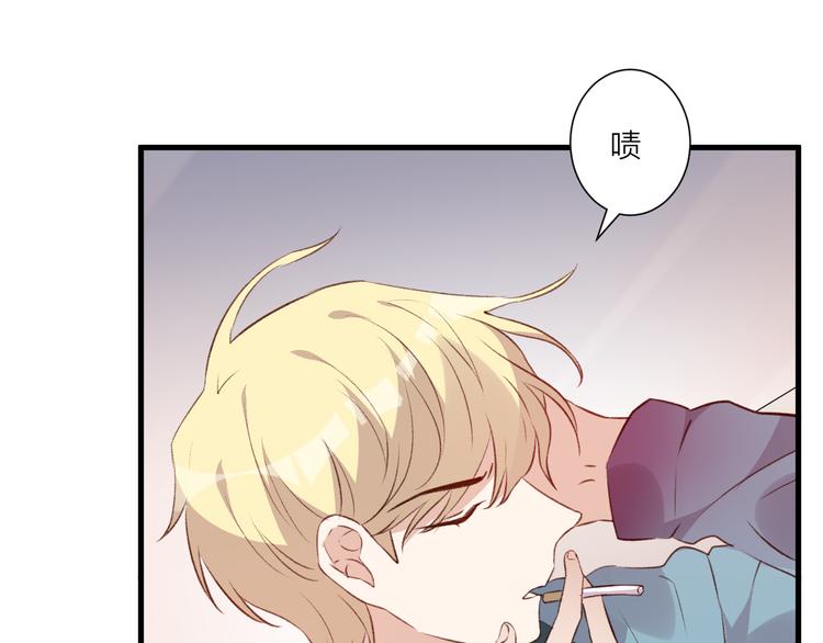 第39话 小白脸(1/2)-第43话