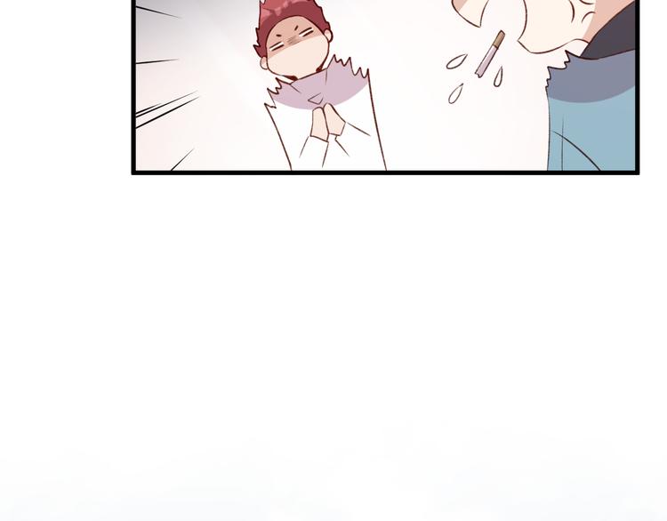 第39话 小白脸(1/2)-第43话