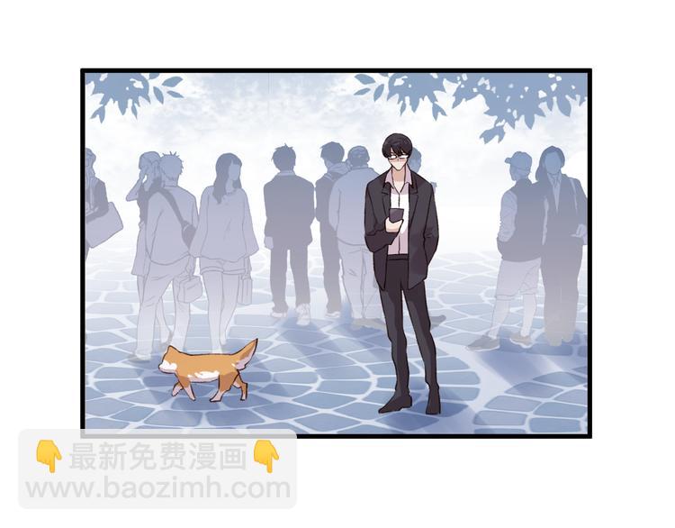 第39话 小白脸(1/2)-第43话