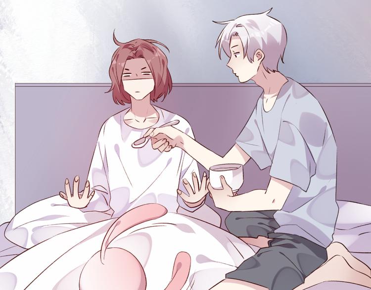 第41话 坦诚-第45话